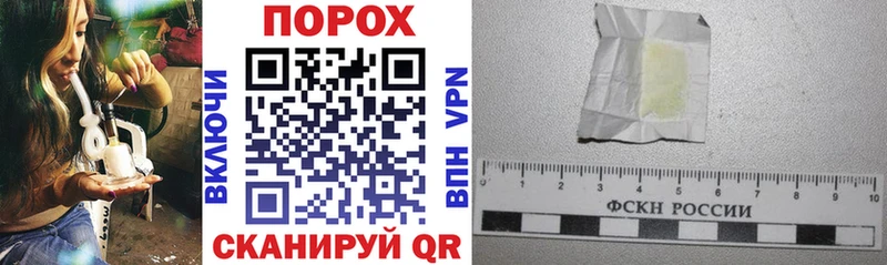 Amphetamine Розовый  Петушки 