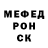 КЕТАМИН VHQ Derrick Dobson