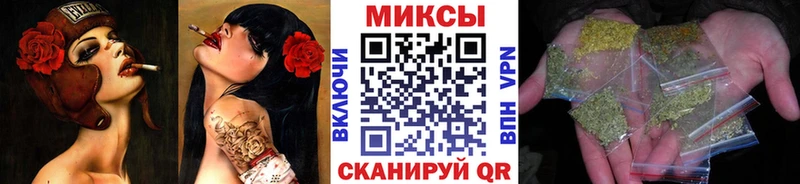 БУТИРАТ GHB наркотики Петушки