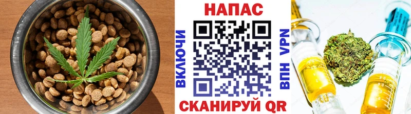 кракен ТОР  площадка телеграм  Еда ТГК конопля  продажа наркотиков  Петушки 