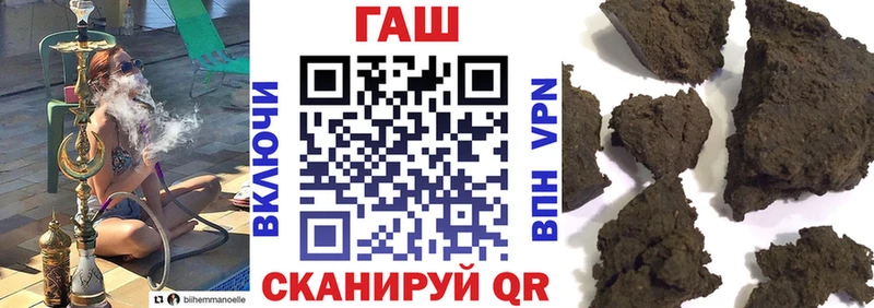 KRAKEN зеркало  Петушки  ГАШ убойный 