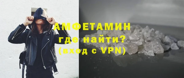 соль курить ск Армянск