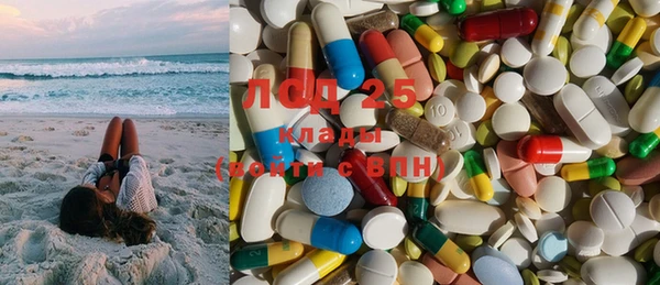 2c-b Балабаново