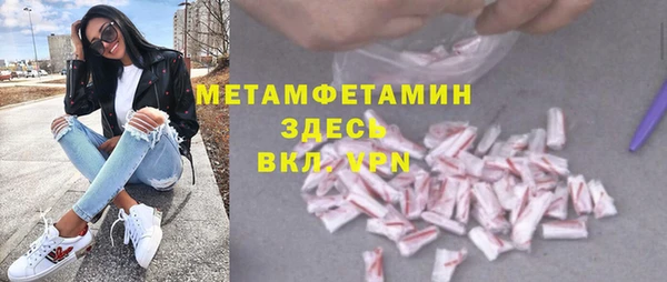 экстази Остров