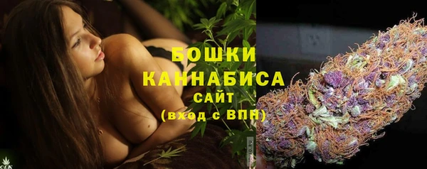 2c-b Балабаново