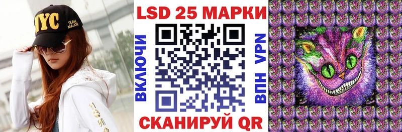 Наркотические марки 1,8мг  Петушки 