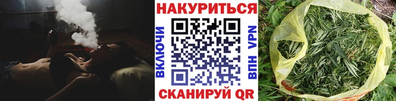цены Петушки Конопля LSD WEED